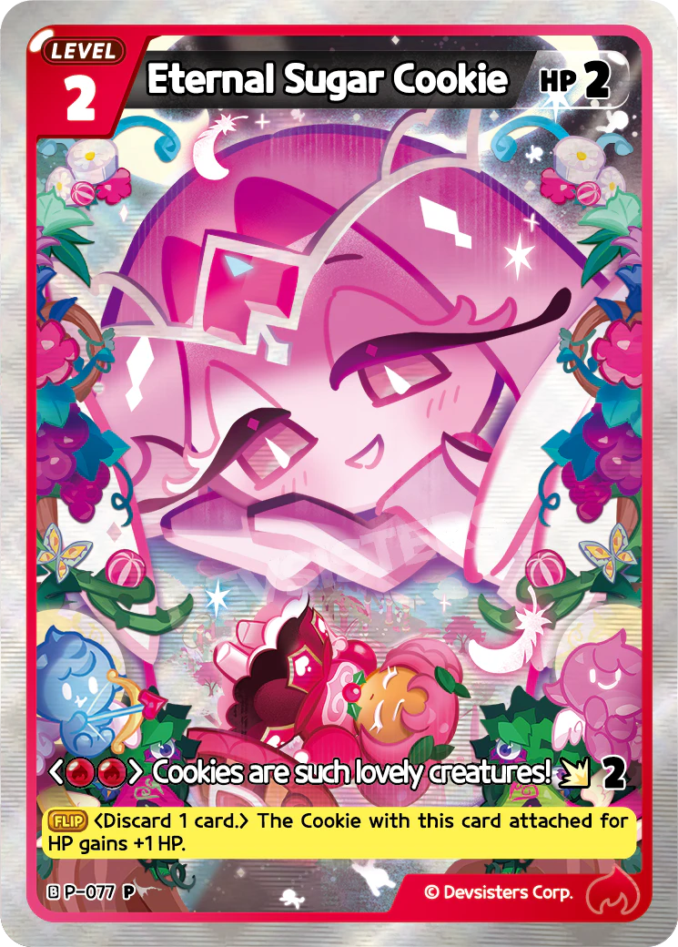 Eternal Sugar Cookie #P-077