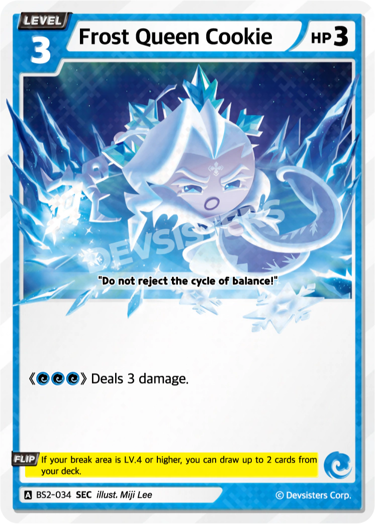 Frost Queen Cookie #BS2-034@1