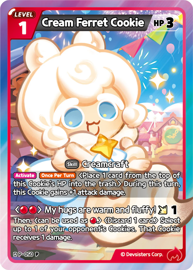 Cream Ferret Cookie #P-050@1