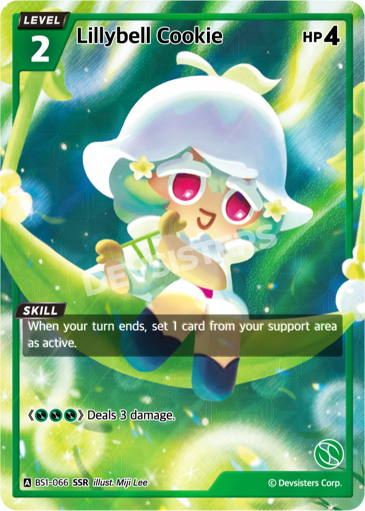Lillybell Cookie #BS1-066@1