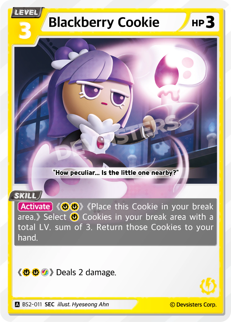 Blackberry Cookie #BS2-011@1