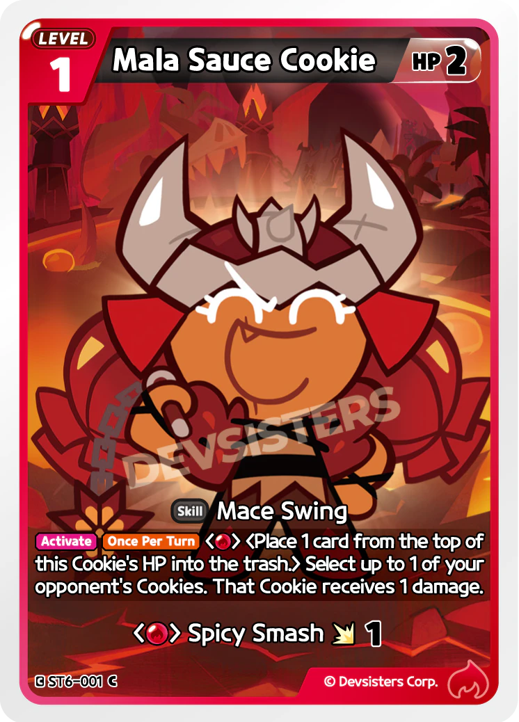 Mala Sauce Cookie #ST6-001