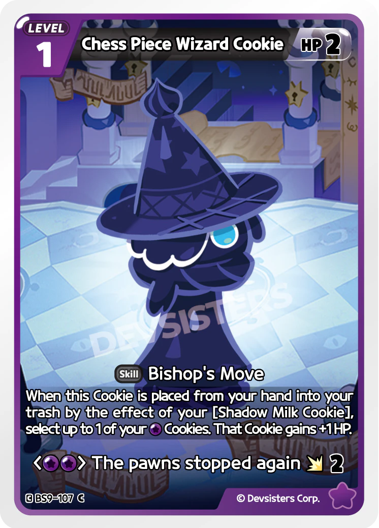 Chess Piece Wizard Cookie #BS9-107