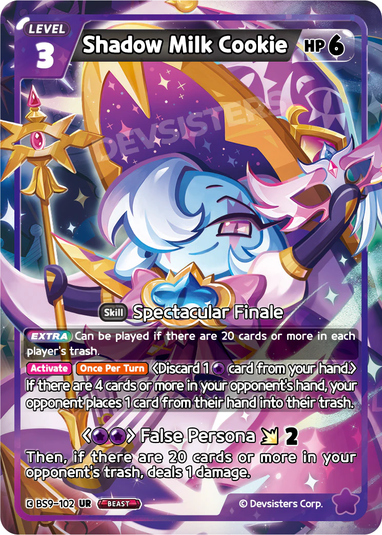 Shadow Milk Cookie #BS9-102
