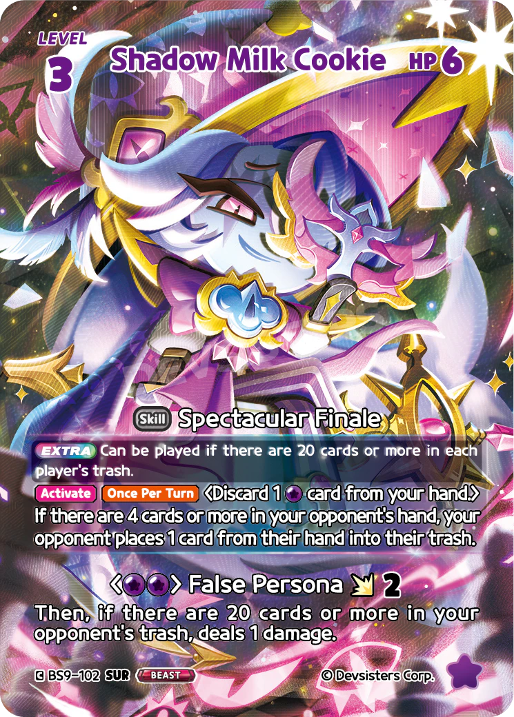 Shadow Milk Cookie #BS9-102@1
