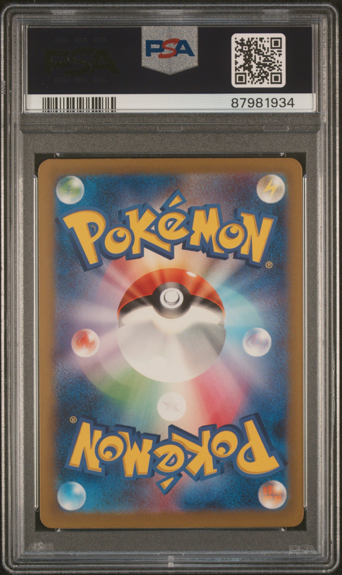 PSA GEM MT 10 Abra 253 S Japanese Shiny Treasure ex Pokemon 2023