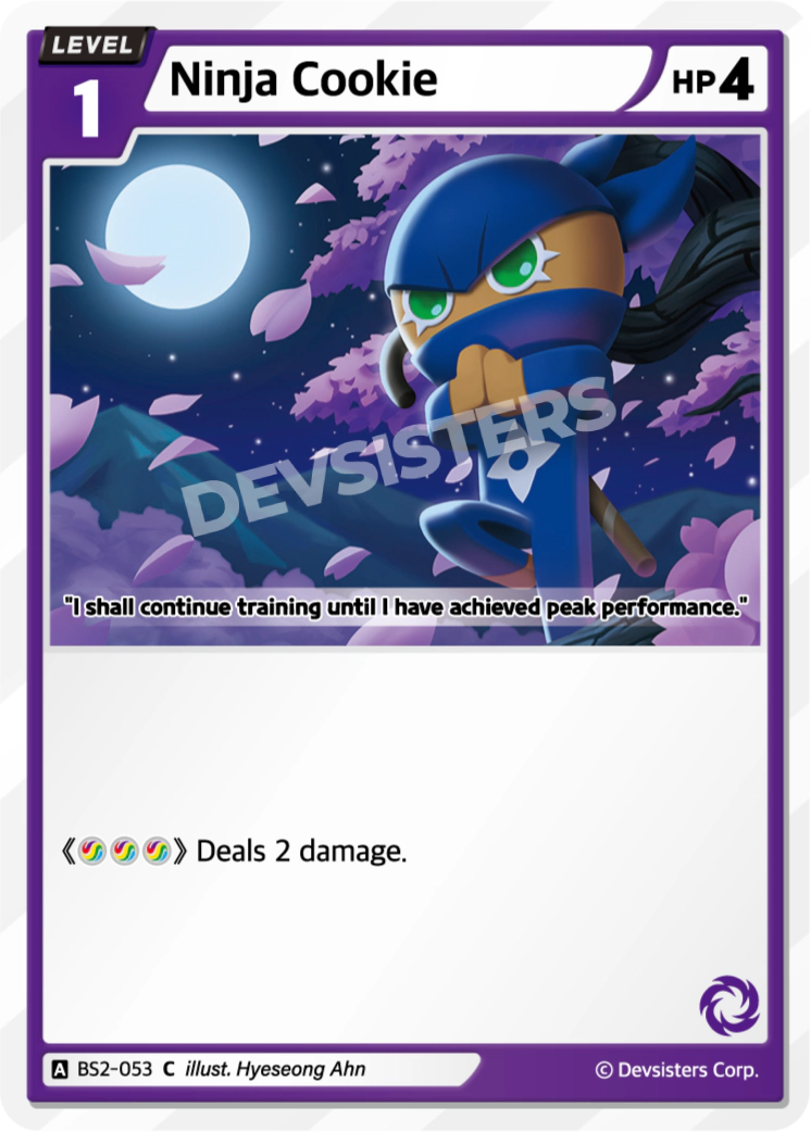 Ninja Cookie #BS2-053