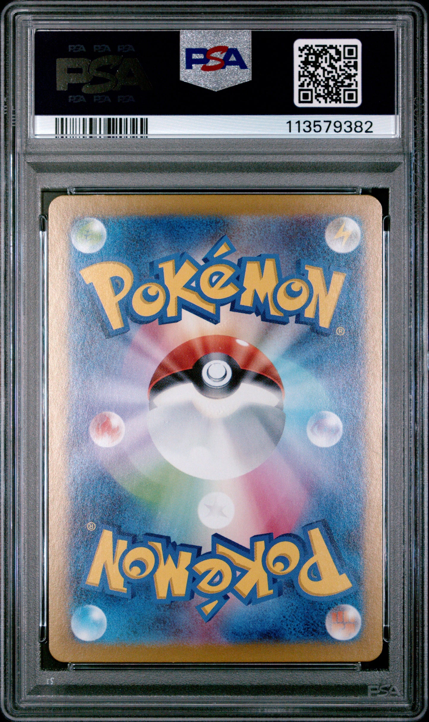 PSA GEM MT 10 Eevee ex 223 SPECIAL ART RARE Japanese Terastal Fest ex Pokemon 2024