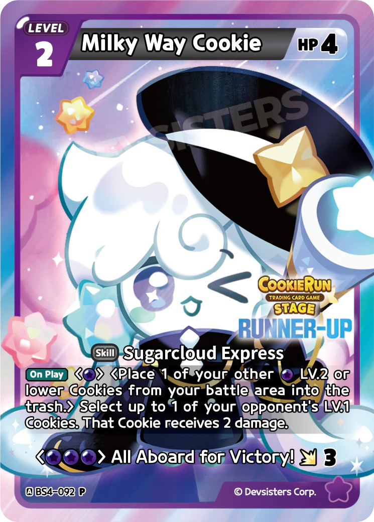 Milky Way Cookie #BS4-092@4