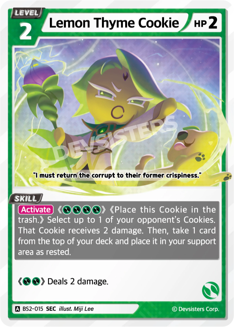 Lemon Thyme Cookie #BS2-015@1