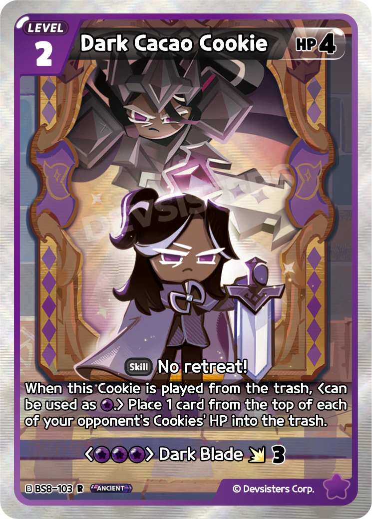 Dark Cacao Cookie #BS8-103@2