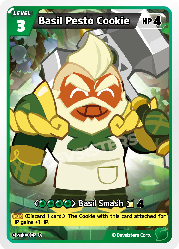 Basil Pesto Cookie #ST8-006