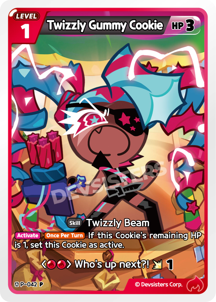Twizzly Gummy Cookie #P-042