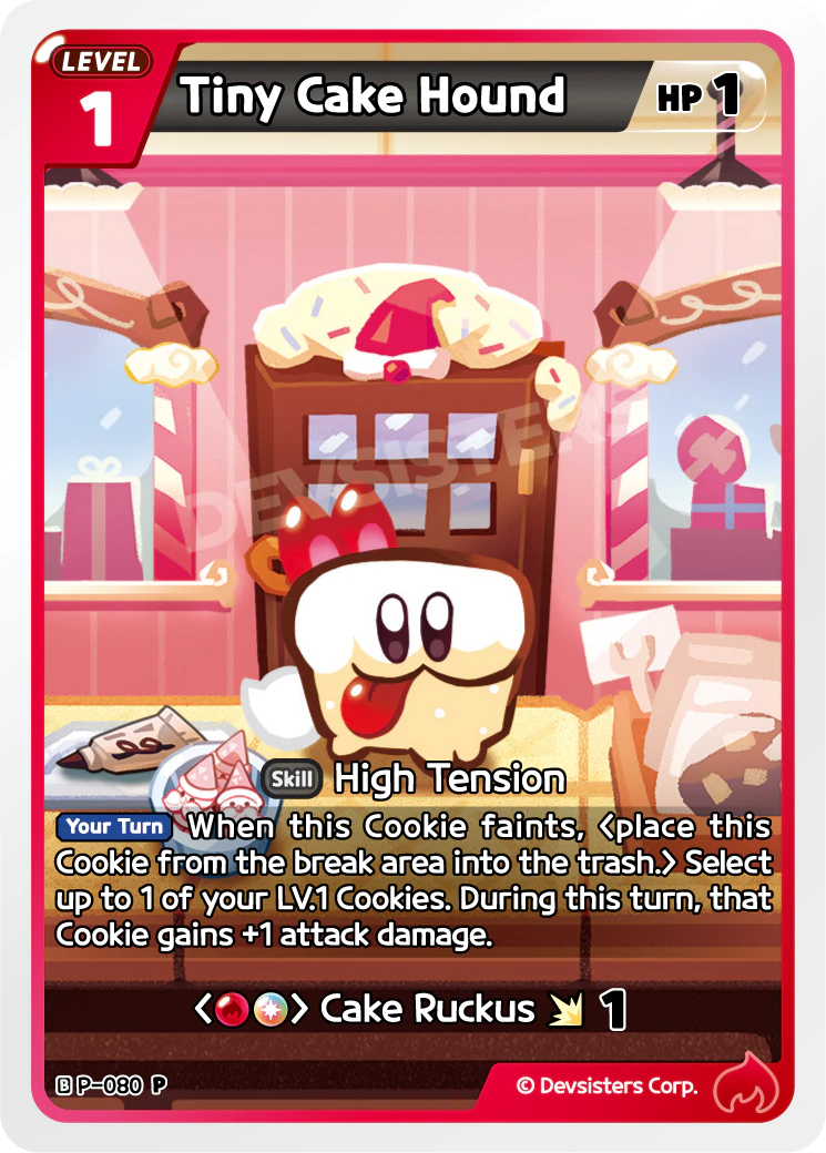 Tiny Cake Hound #P-080