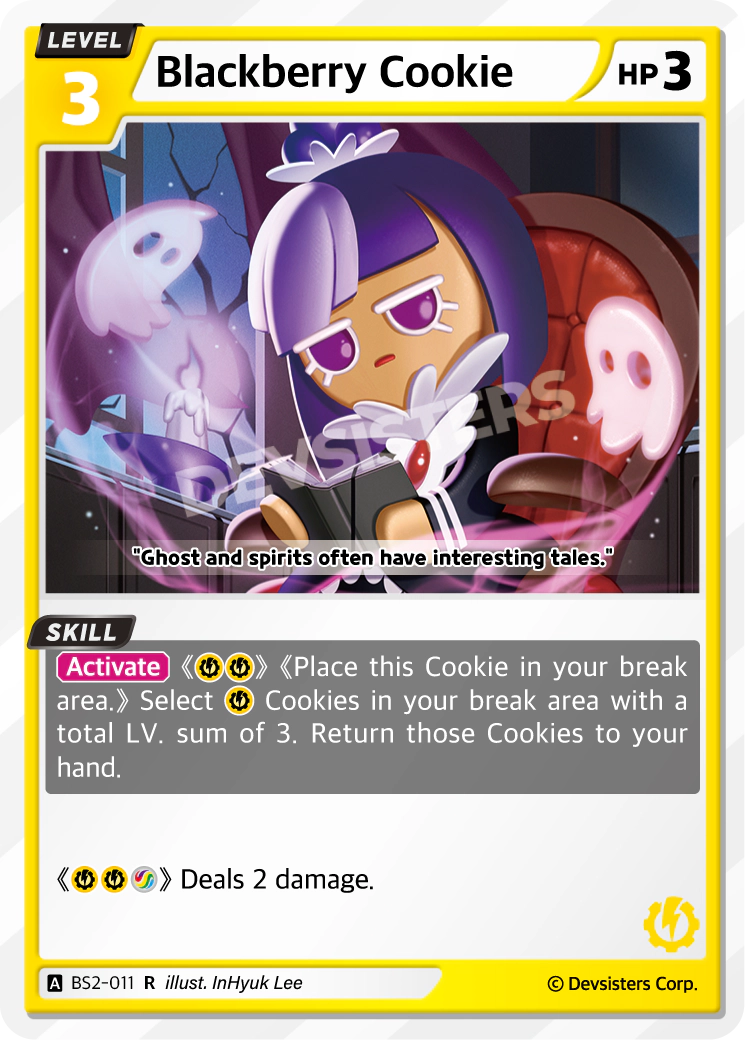 Blackberry Cookie #BS2-011