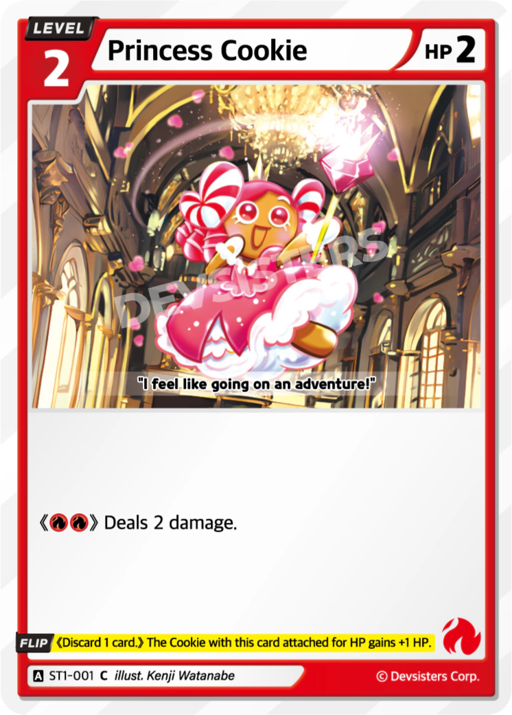 Princess Cookie #ST1-001