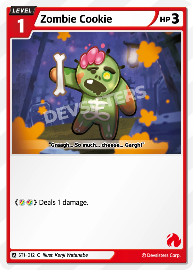 Zombie Cookie #ST1-012