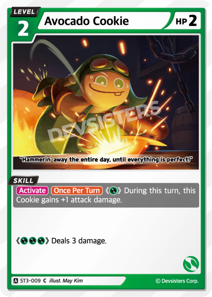 Avocado Cookie #ST3-009