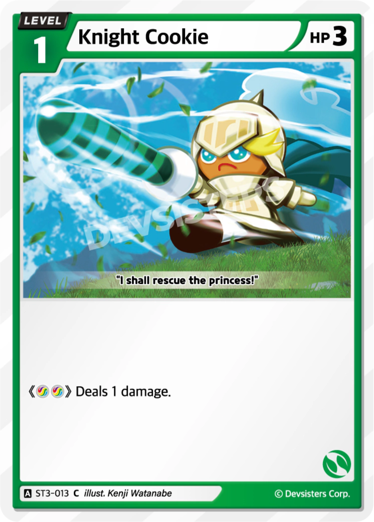 Knight Cookie #ST3-013