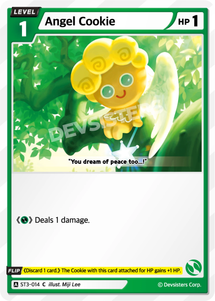 Angel Cookie #ST3-014