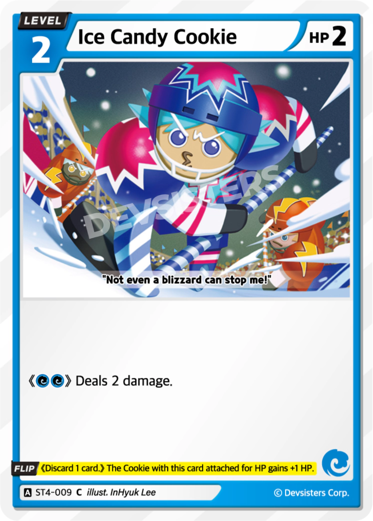 Ice Candy Cookie #ST4-009
