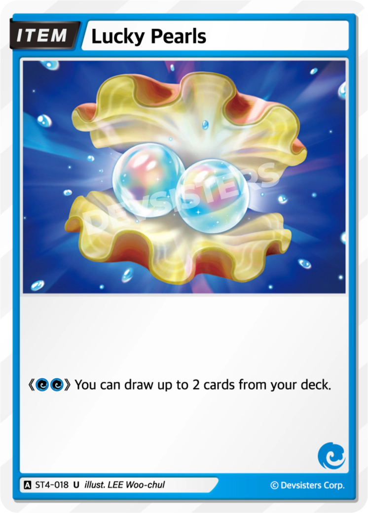 Lucky Pearls #ST4-018