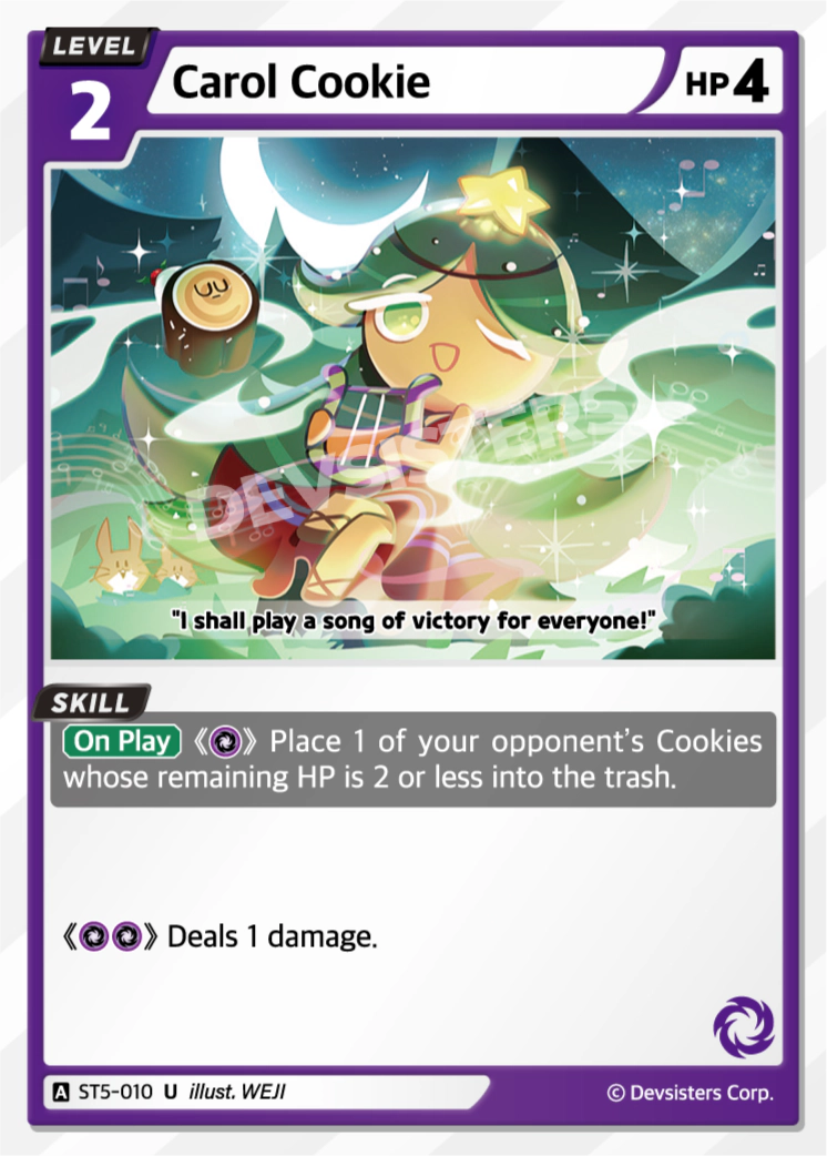 Carol Cookie #ST5-010