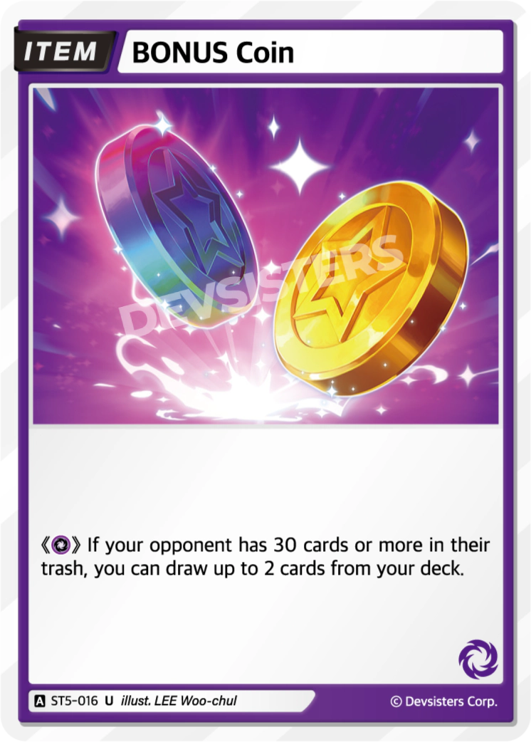 BONUS Coin #ST5-016