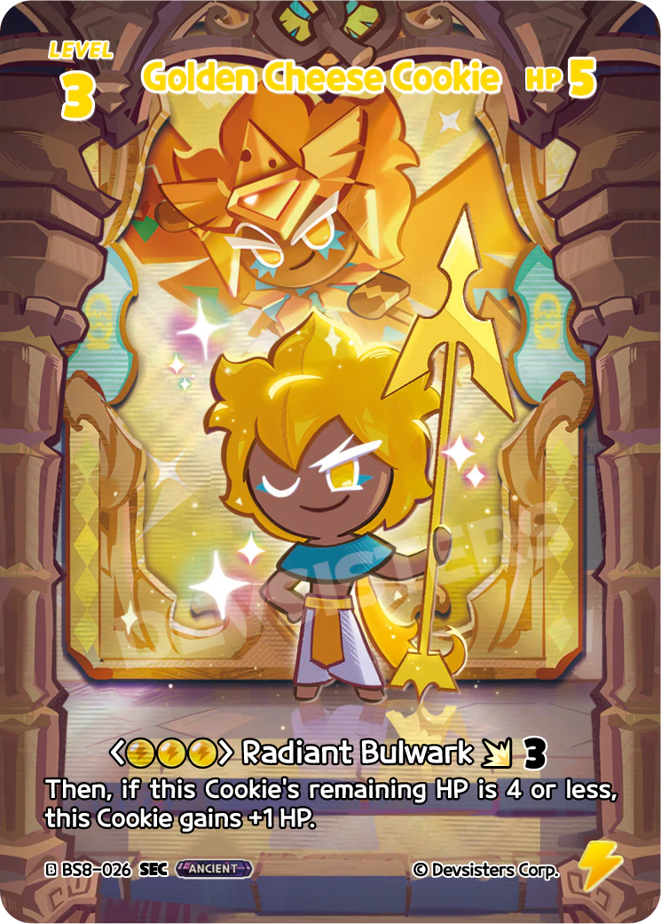 Golden Cheese Cookie #BS8-026@1