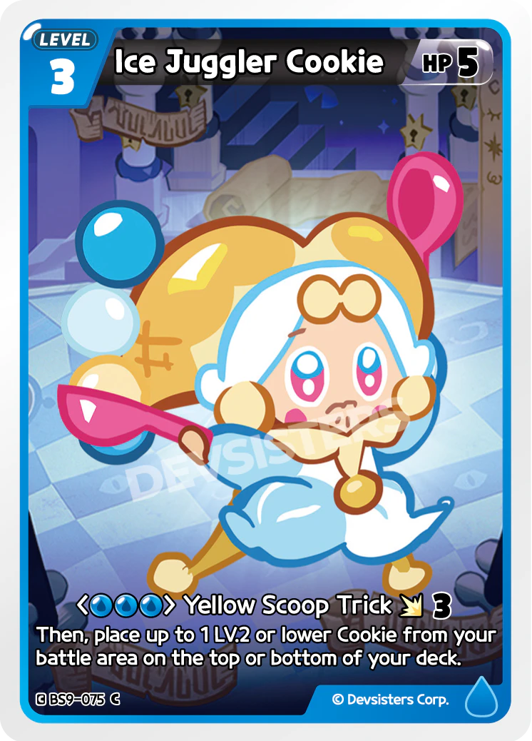 Ice Juggler Cookie #BS9-075