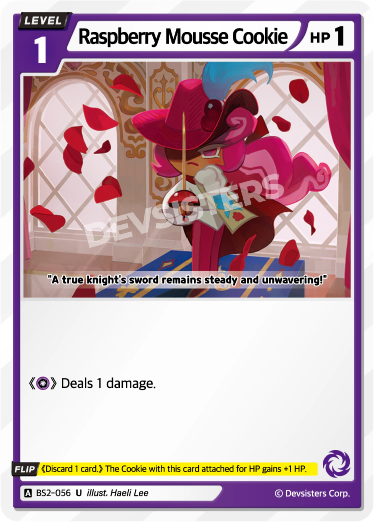 Raspberry Mousse Cookie #BS2-056
