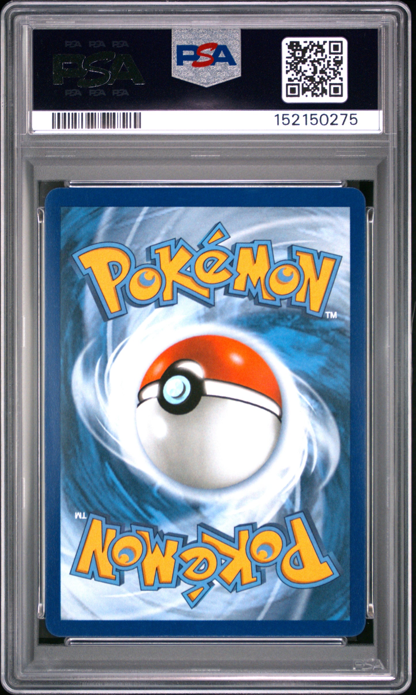 PSA GEM MT 10 Whimsicott ex 165 SPECIAL ILLUSTRATION RARE English White Flare Pokemon 2025