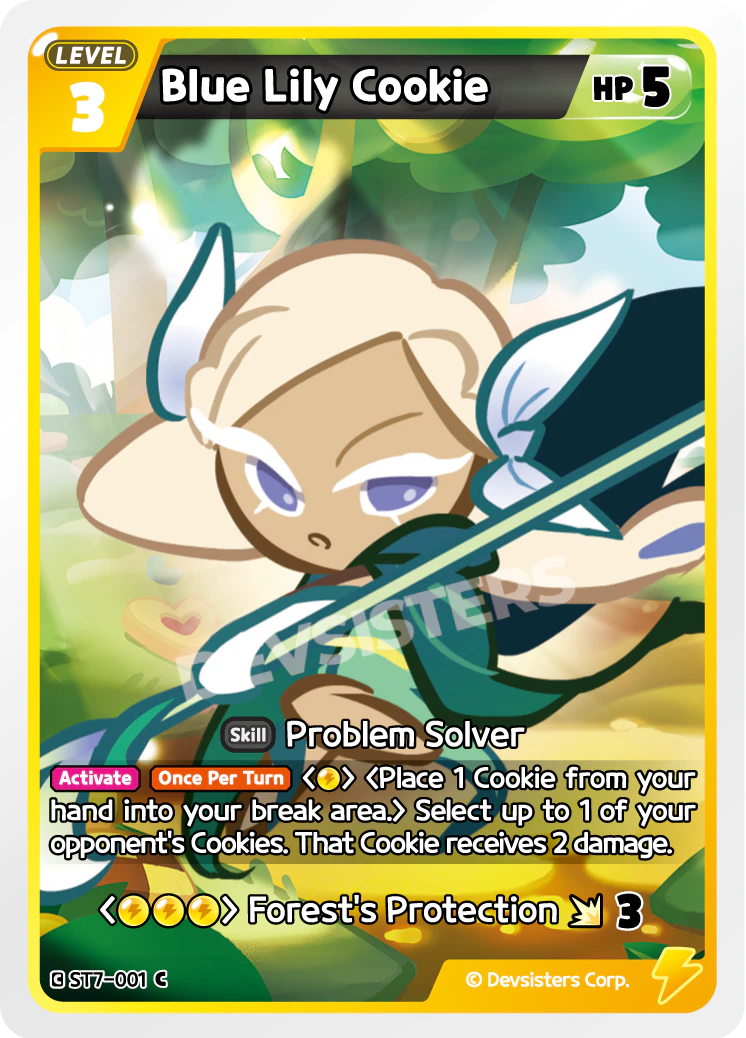 Blue Lily Cookie #ST7-001