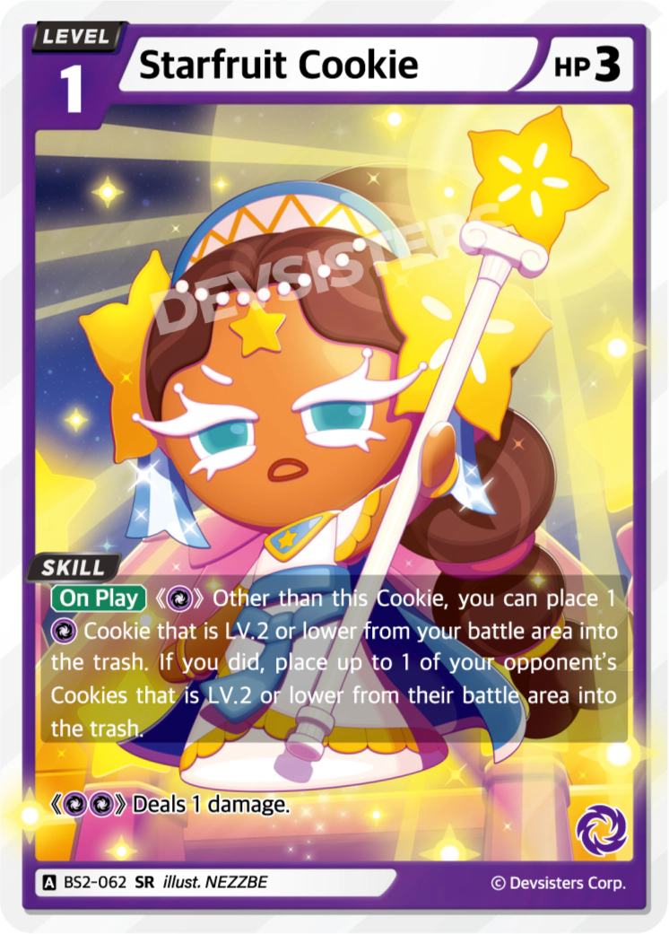 Starfruit Cookie #BS2-062
