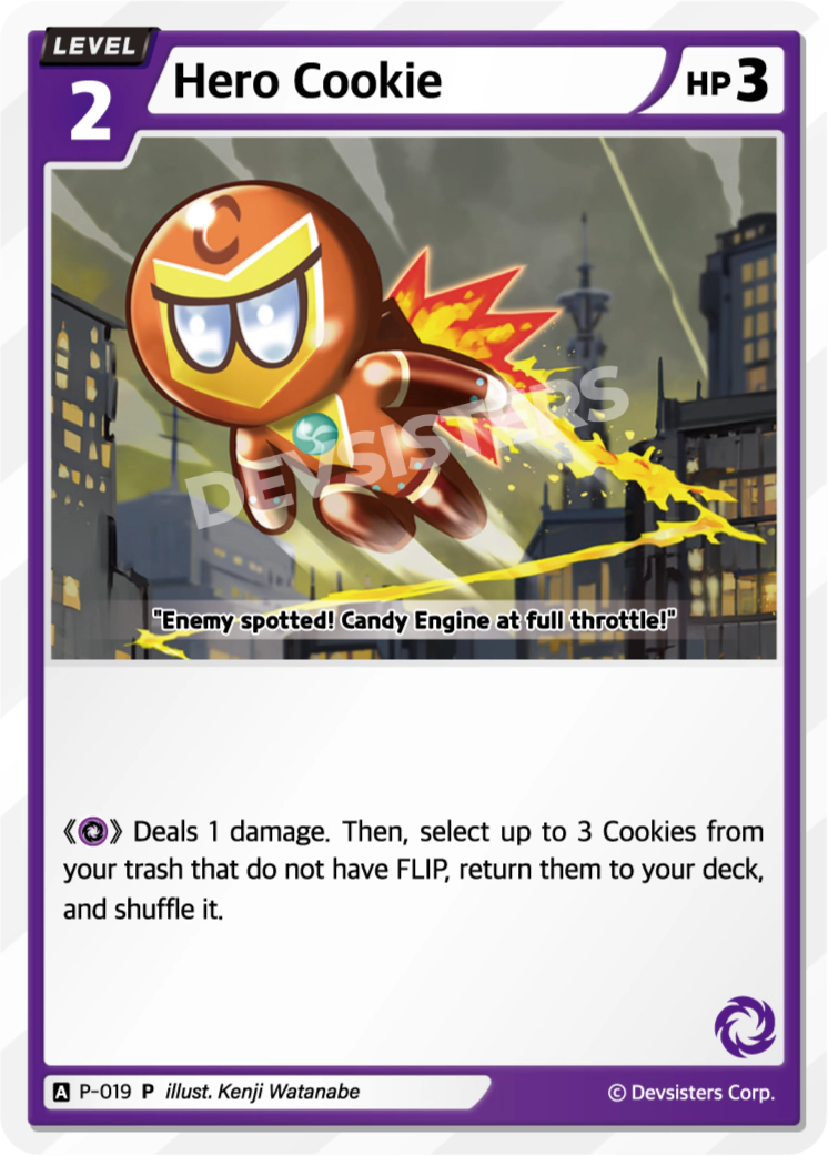 Hero Cookie #P-019