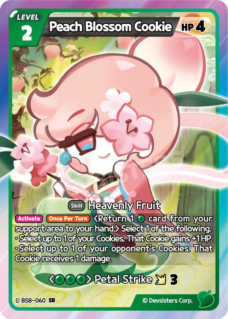 Peach Blossom Cookie #BS8-060