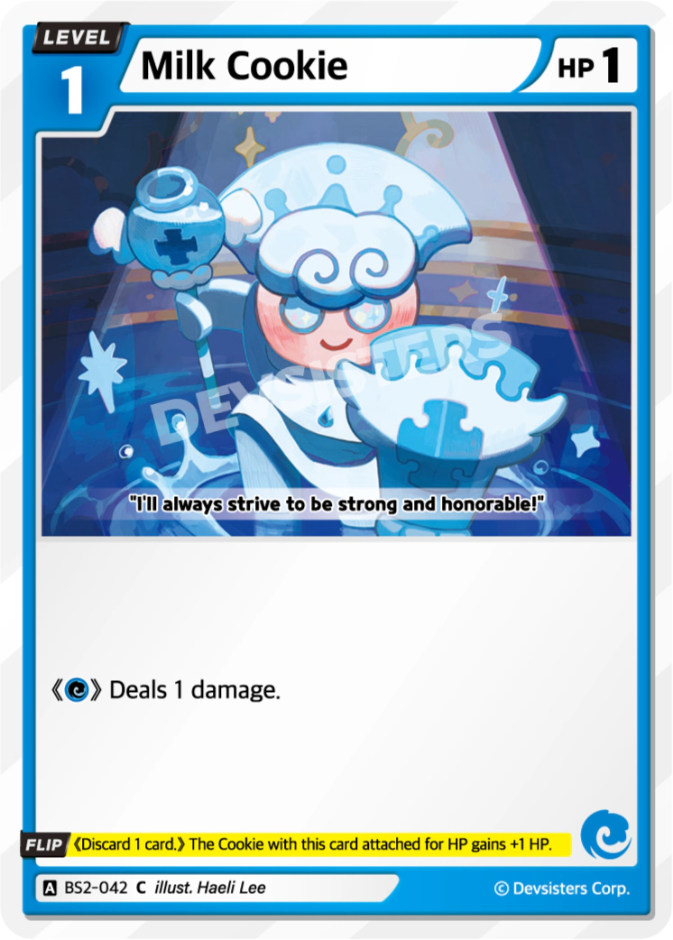 Milk Cookie #BS2-042