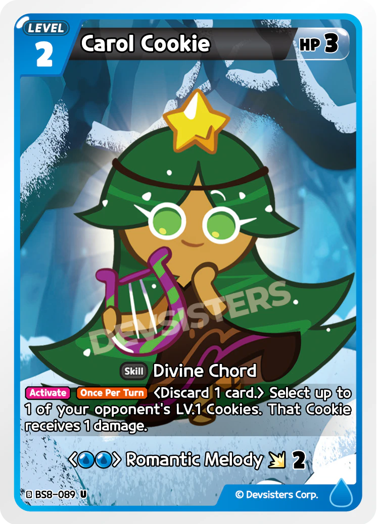 Carol Cookie #BS8-089