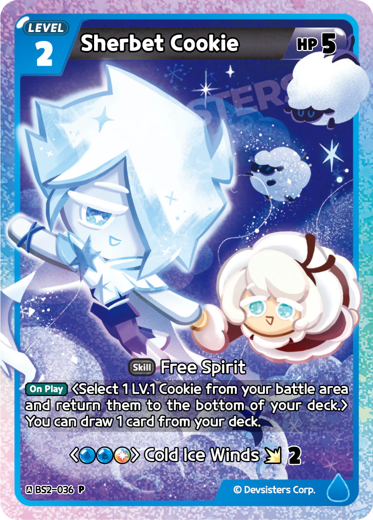 Sherbet Cookie #BS2-036@2