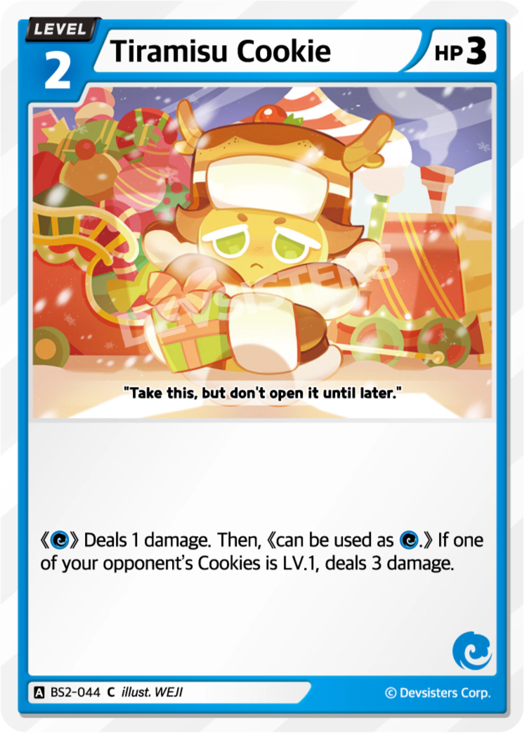 Tiramisu Cookie #BS2-044