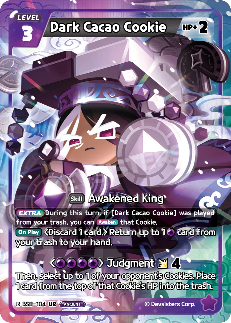 Dark Cacao Cookie #BS8-104
