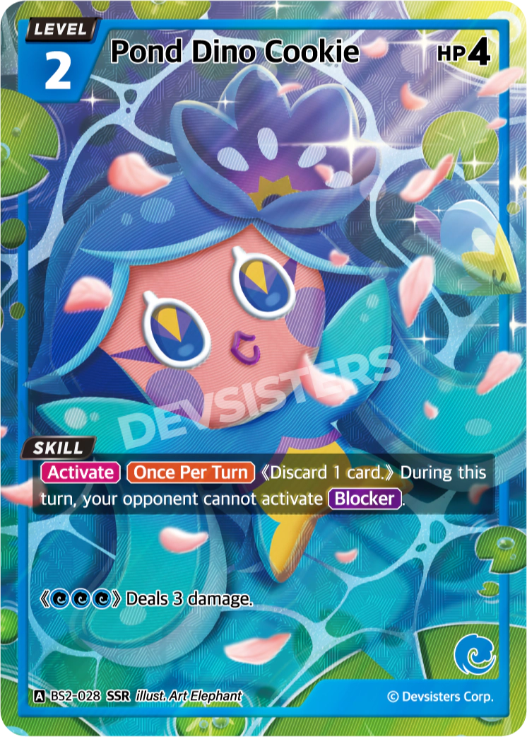 Pond Dino Cookie #BS2-028@1