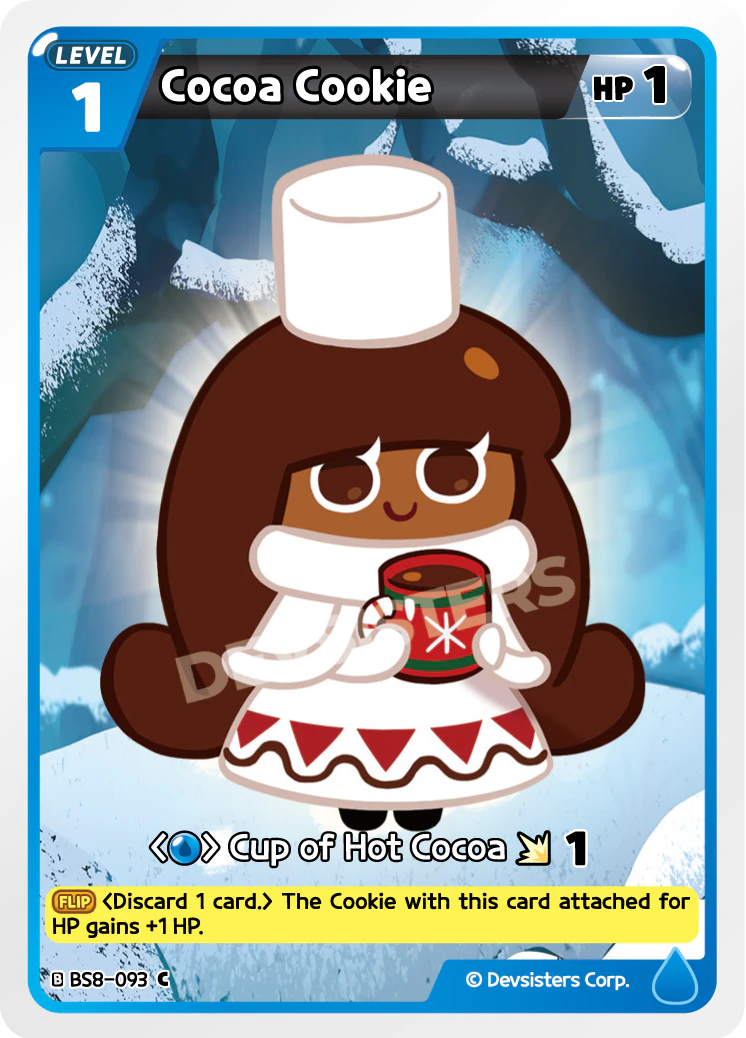 Cocoa Cookie #BS8-093