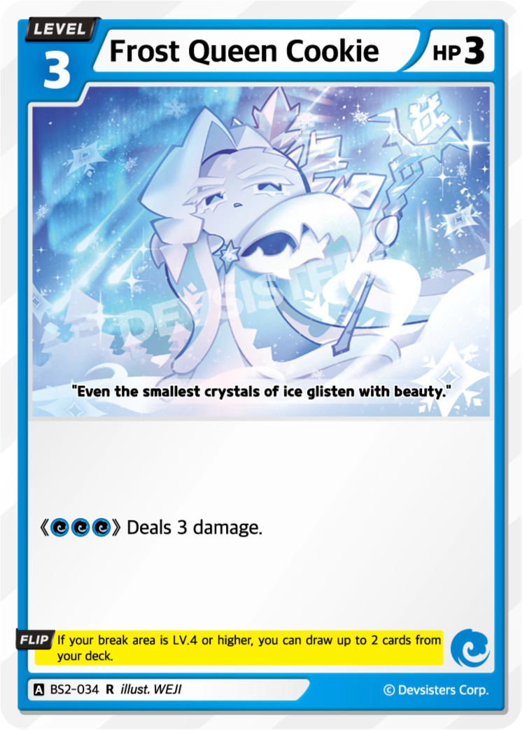 Frost Queen Cookie #BS2-034