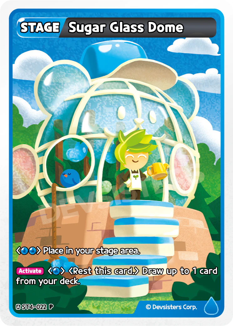 Sugar Glass Dome #ST4-022@1