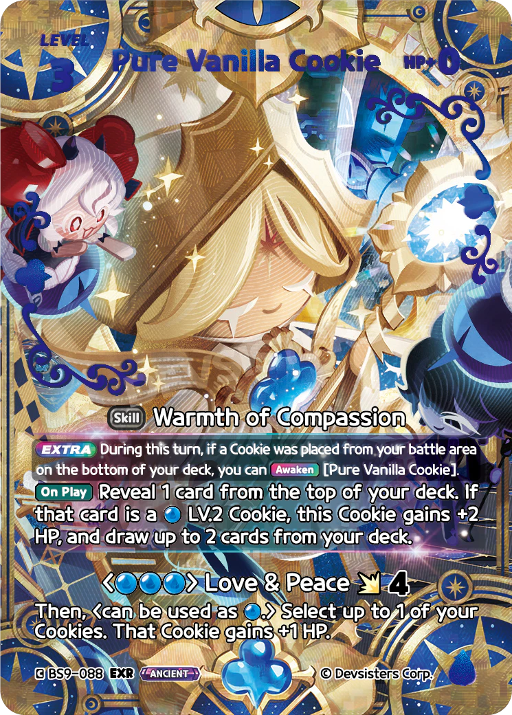 Pure Vanilla Cookie #BS9-088@2