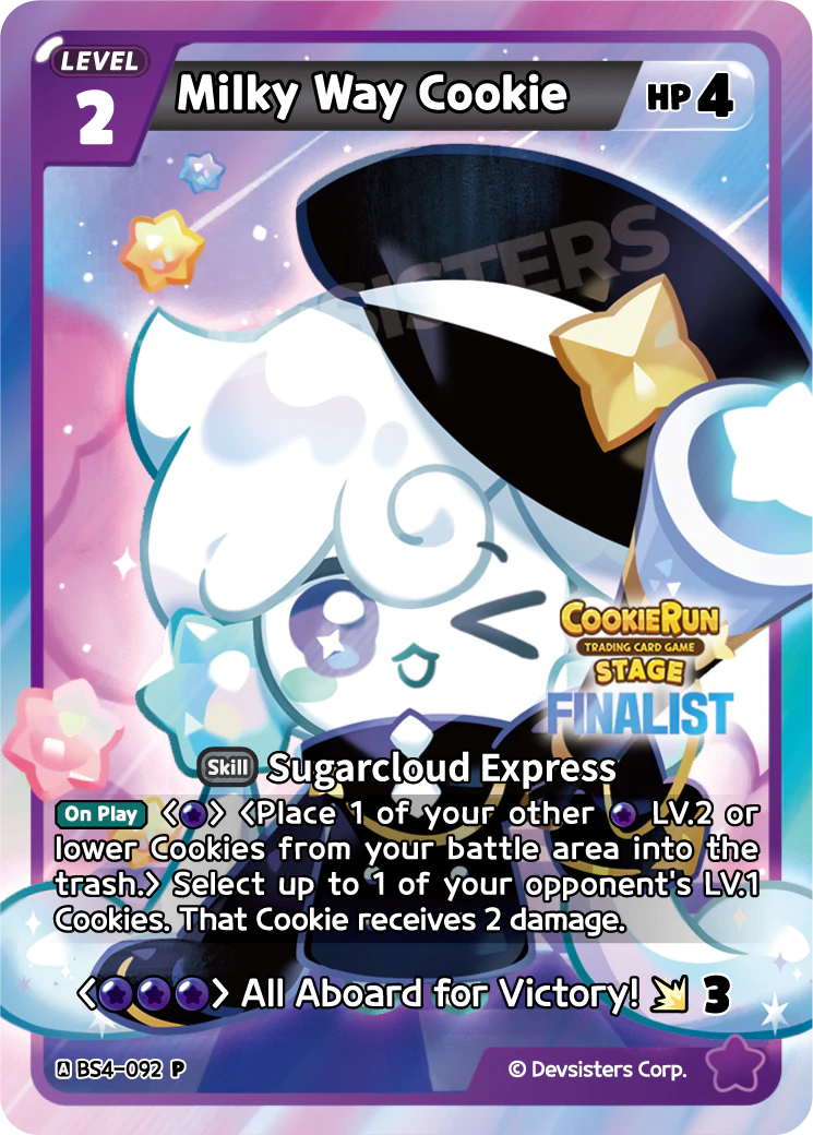 Milky Way Cookie #BS4-092@3