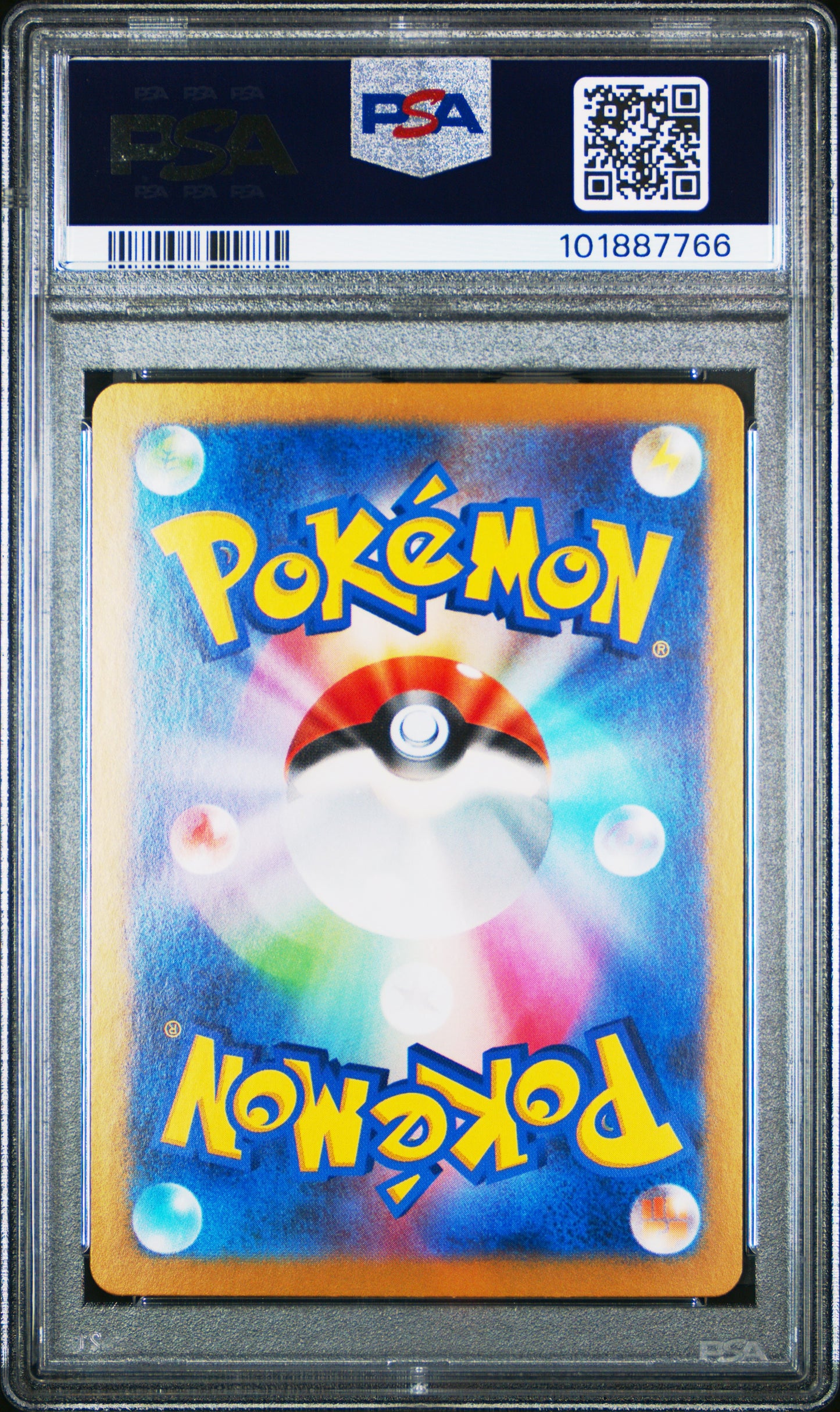 PSA GEM MT 10 Cs Mask Ogerpon ex 216 SPECIAL ART RARE Japanese Terastal Fest ex Pokemon 2024