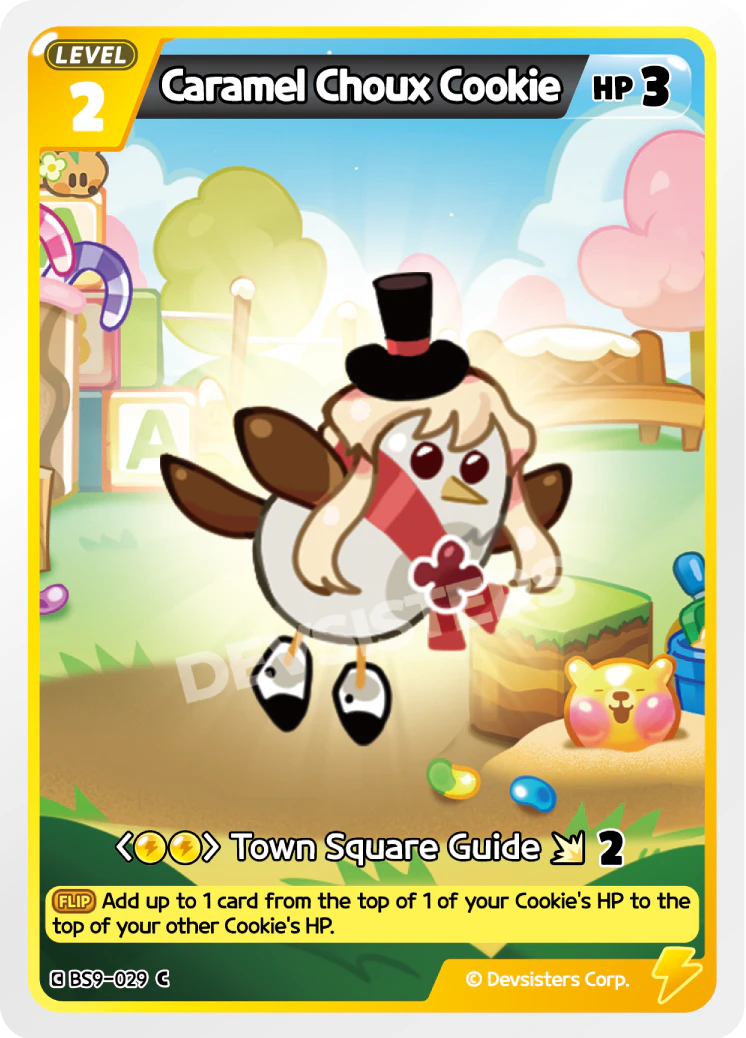 Caramel Choux Cookie #BS9-029@1