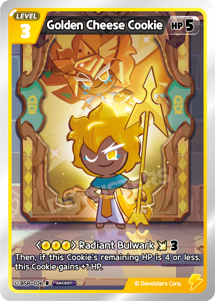 Golden Cheese Cookie #BS8-026